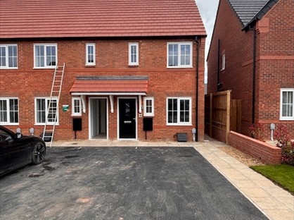 2 Bed Terraced House, Landseer Crescent, LE12