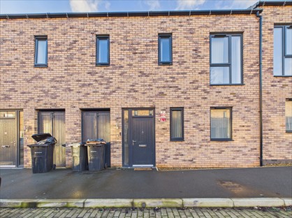 3 Bed Terraced House, Bird Close, B12