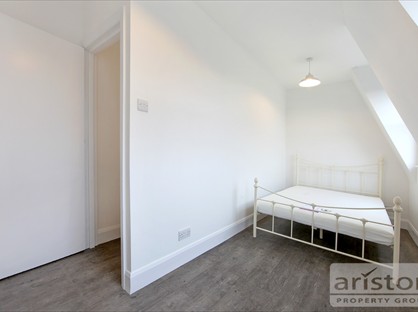 1 Bed Flat, Fonthill Road, N4