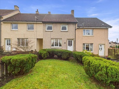 2 Bed Terraced House, Sraehouse Wynd, ML8