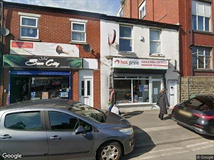 2 bed flat/apartment for rent in 2 Bed Flat, New Hall Lane, PR1