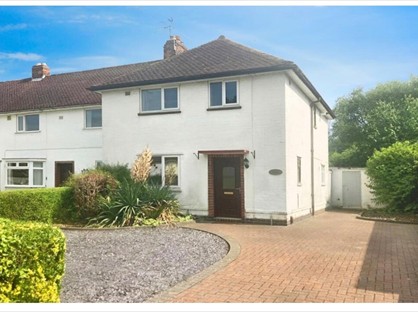 4 Bed Terraced House, Alan Moss Road, LE11