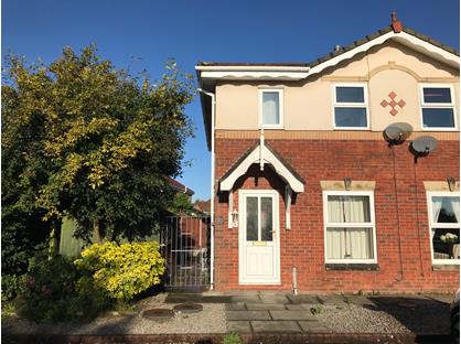 2 Bed End Terrace, Westminster Close, LA3