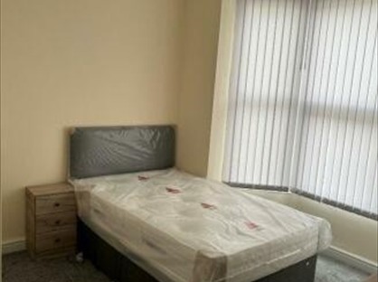 Room in a Shared House, Eton Road, TS18