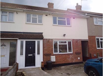 3 Bed Terraced House, Bourne Way, BR8