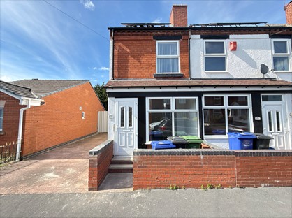 3 Bed End Terrace, Southwick Road, B62