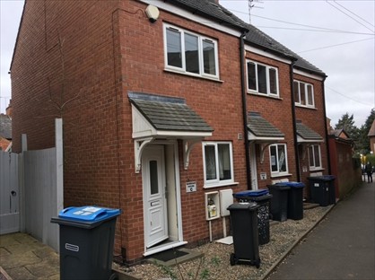 2 Bed End Terrace, The Narrows, LE10