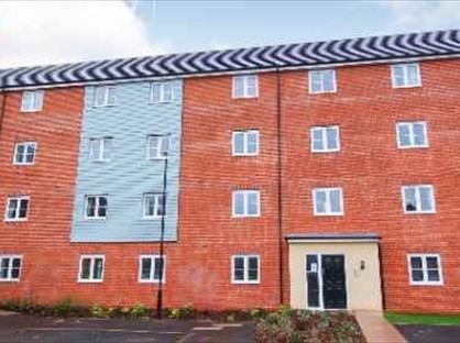 2 Bed Flat, Brooklyn House, CV6