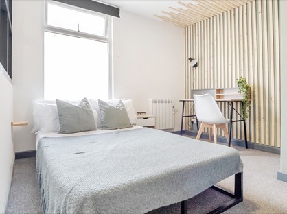 Room in a Shared Flat, Junction St, DE1