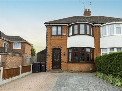 3 Bed Semi-Detached House, Higgins Lane, B32