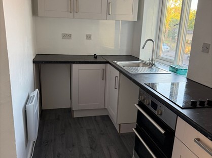 1 Bed Flat, Westminster, B37