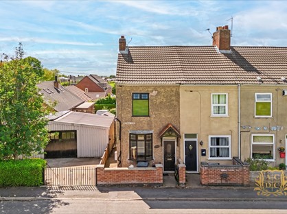 3 Bed End Terrace, Richmond Road, LE67