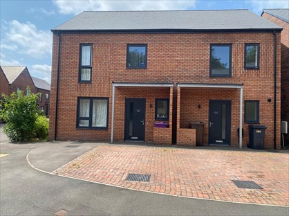 2 Bed Semi-Detached House, Vicarage Road, WV11