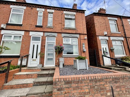3 Bed Terraced House, Woodway Lane, CV2