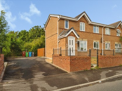 3 Bed End Terrace, Mapledon Road, M9