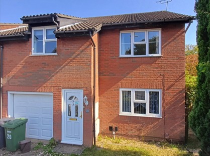 2 Bed End Terrace, Harbourne Gardens, SO18