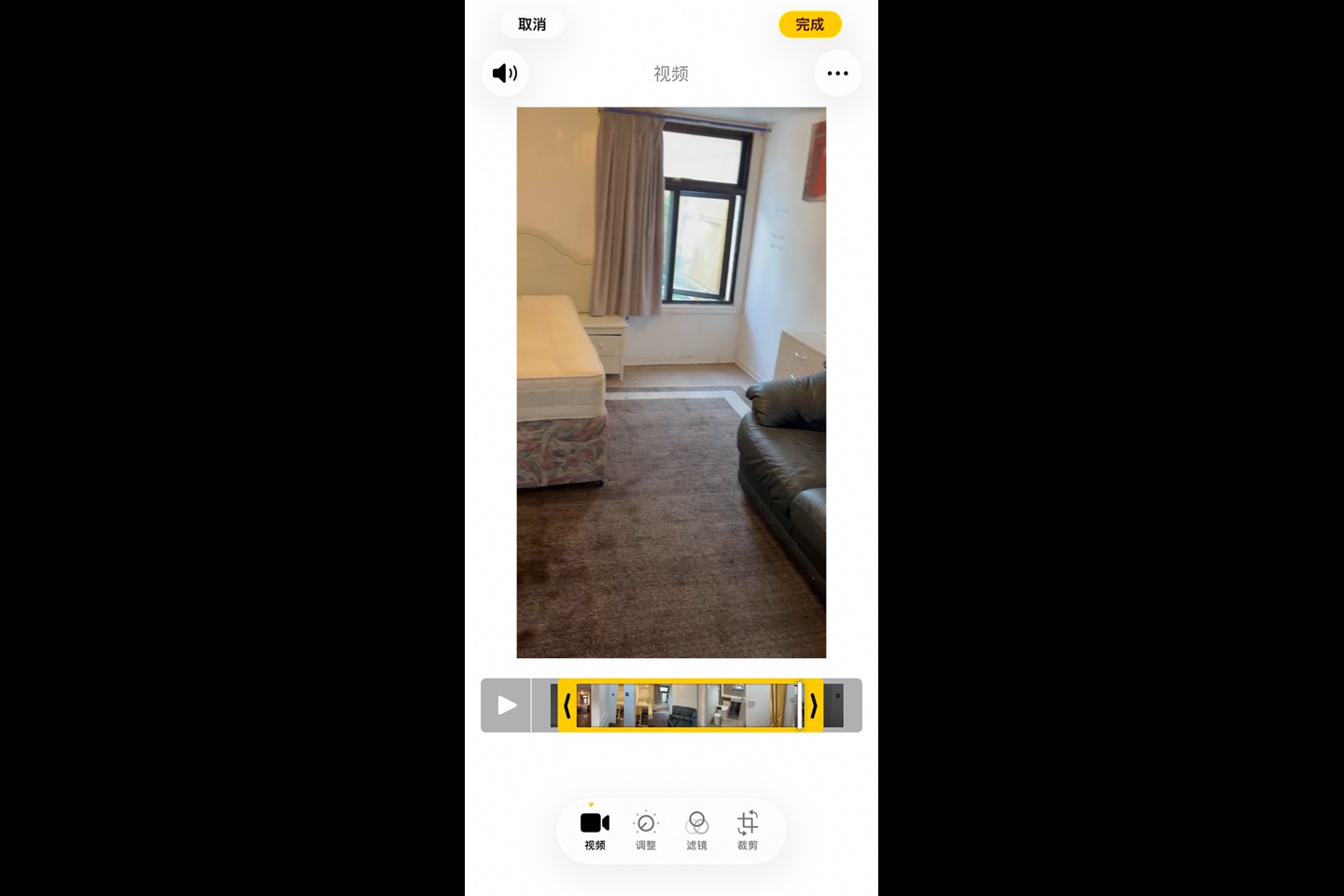 Room in a Shared Flat, Moy Road, CF24 photo 4
