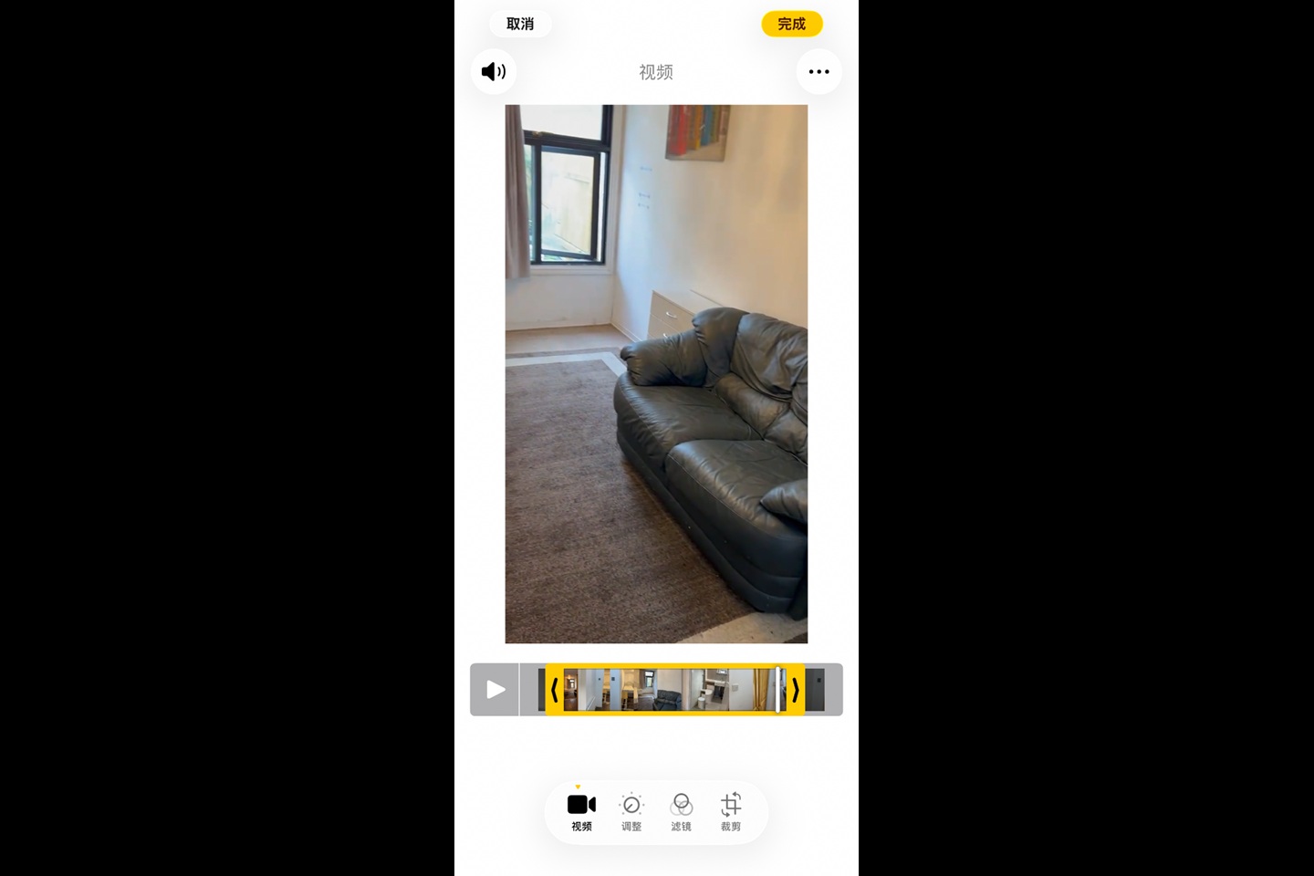 Room in a Shared Flat, Moy Road, CF24 photo 5