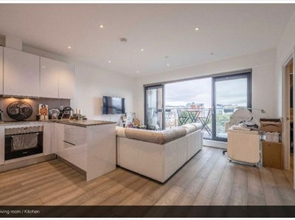 1 Bed Flat, Brickfield Court, SL1