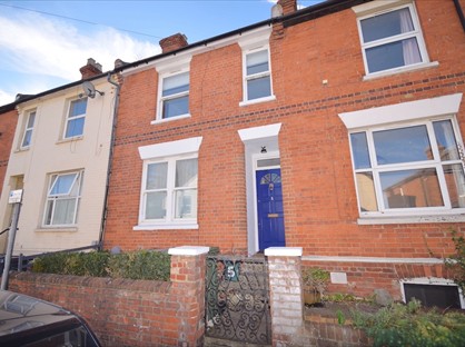 2 Bed Terraced House, Denzil Road, GU2