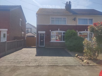 2 Bed Semi-Detached House, Windsor Road, PR5
