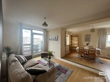 2 Bed Flat, Loxley Court, NG1