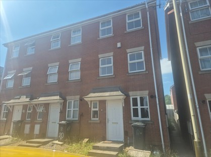4 Bed End Terrace, Wainwright Avenue, LE5