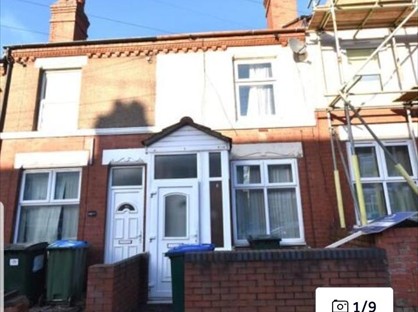 Room in a Shared House, Northfield Road Coventry, CV1