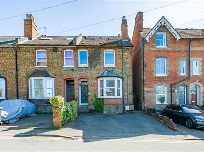 2 Bed Flat, Nightingale Road, GU1