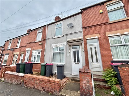 2 Bed Terraced House, Claypit Lane, S62