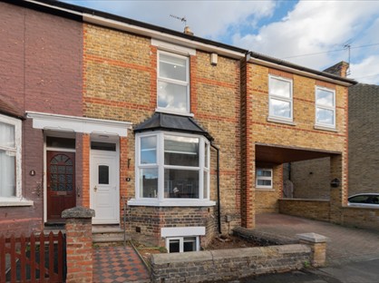 Room in a Shared House, Rawdon Road, ME15