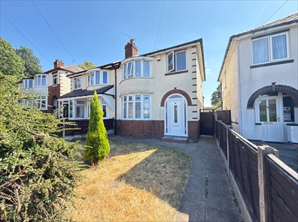 3 Bed Semi-Detached House, Pensnett Road, DY5