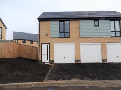 2 Bed Flat, Stubbins Hill, DN12