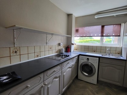 2 Bed Flat, Cliftonville Court, NN1