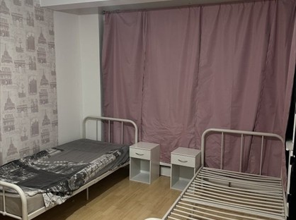 Room in a Shared House, Beechfield Gardens, RM7