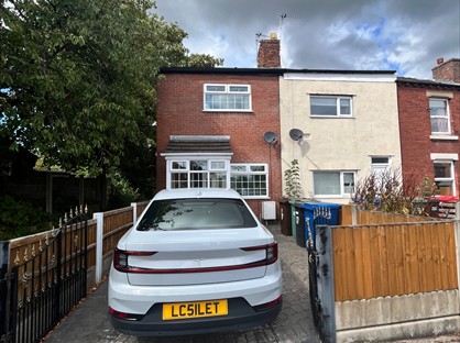 2 Bed End Terrace, Marsh Green, WN5