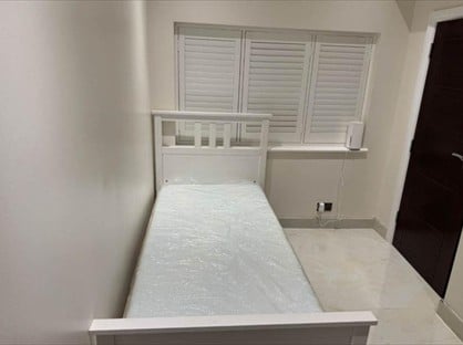 Room in a Shared House, Maidstone Avenue, RM5