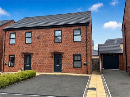 3 Bed Semi-Detached House, Tulip Drive, LS14