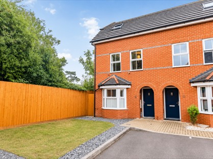 4 Bed Semi-Detached House, Dashwood Close, GU15