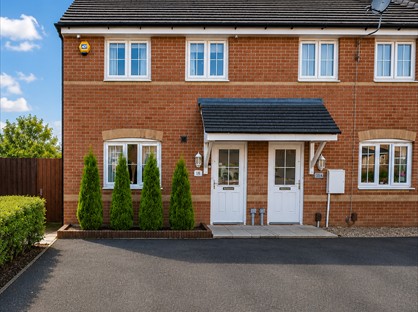 3 Bed Semi-Detached House, Astell Way, LS27