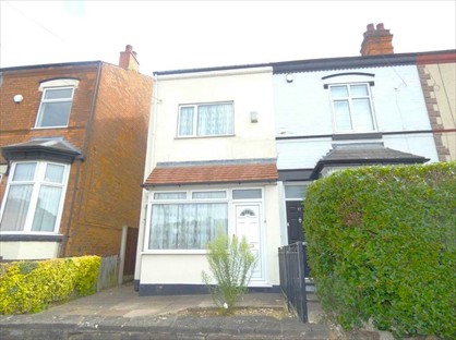 3 Bed End Terrace, Court Lane, B23