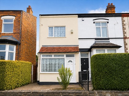 3 Bed End Terrace, Court Lane, B23