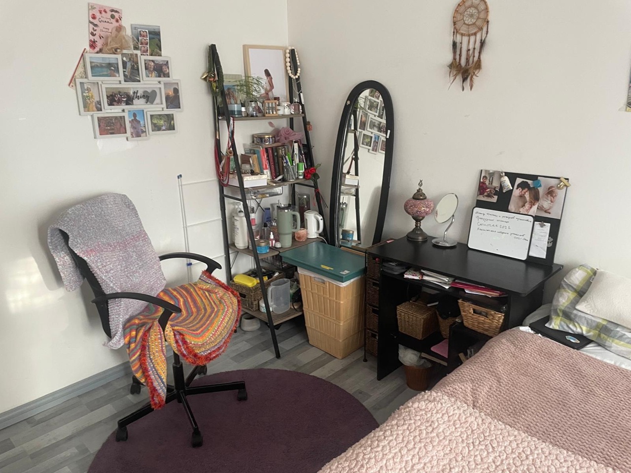 Room in a Shared House, Chalfont Close, CB1 photo 2