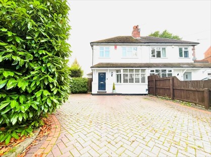 3 Bed Semi-Detached House, Danford Lane, B91