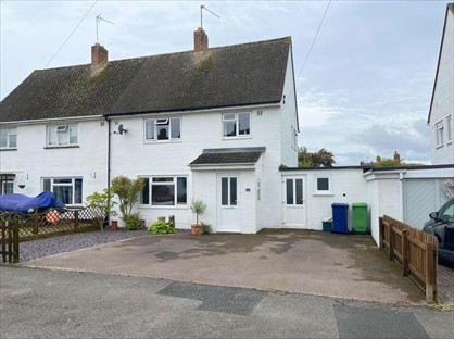 3 Bed Semi-Detached House, Pyke Road, GL20
