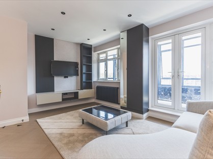 1 Bed Flat, Nile House, E1