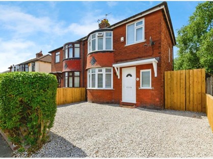 3 Bed Semi-Detached House, Coniston Avenue, M38