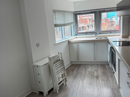 1 Bed Flat, Orion Building, B5