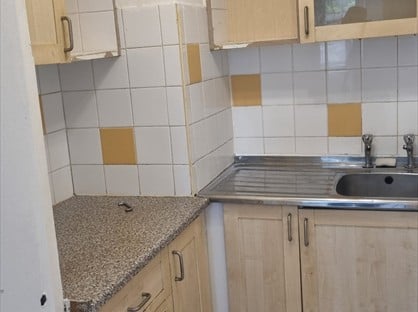 2 Bed Flat, Silbury Boulevard, MK9