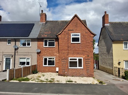 3 Bed End Terrace, Forest Road, NG21
